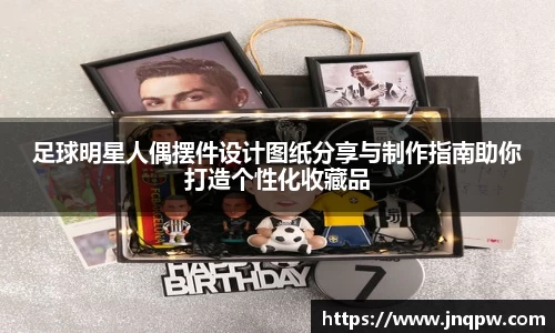 zoty中欧官方app下载